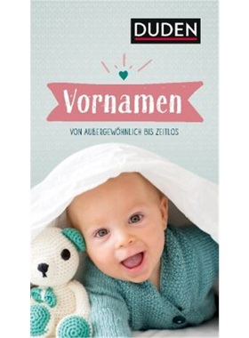 预订【德语】Vornamen[9783411739943]