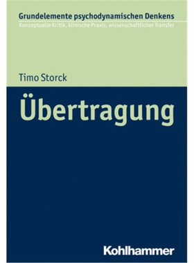 预订【德语】ubertragung[9783170375710]