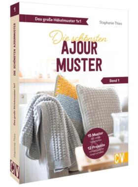 预订【德语】 Das große Häkelmuster 1x1 - Die schönsten Ajourmuster Band 1: