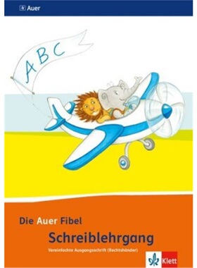 预订不退不换德语 Die Auer Fibel 1[9783120066866]