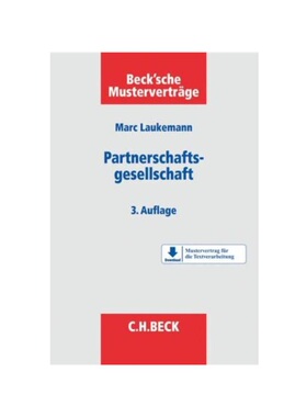 预订不退不换德语Partnerschaftsgesellschaft:Download: Mustervertrag für die Textverarbeitung