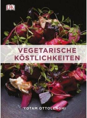 预订不退不换德语 Vegetarische Köstlichkeiten: