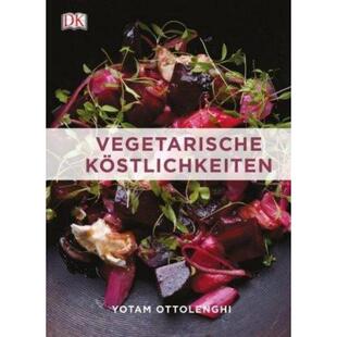 预订不退不换德语 Vegetarische Köstlichkeiten: