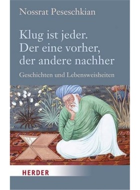 预订【德语】Klug ist jeder. Der eine vorher, der andere nachher[9783451031342]