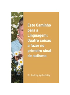 按需印刷POR Este Caminho para a Linguagem[9781329058019]