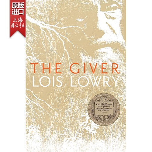 TheGiver赐予者英文原版小说
