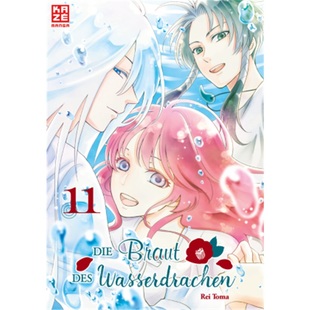 Braut des 9782889210794 德语 Bd.11 Die Finale. 预订 Wasserdrachen
