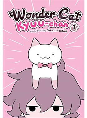 Wonder Cat Kyuu-chan Vol. 1 漫画 猫咪小九 英文原版