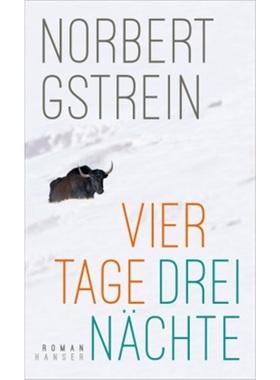 预订【德语】Vier Tage, drei Nachte[9783446273986]