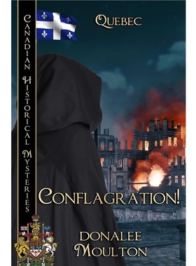 按需印刷Conflagration