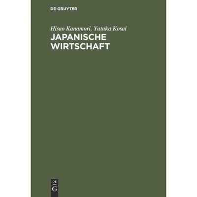 按需印刷不退不换DEG Japanische Wirtschaft[9783486234367]