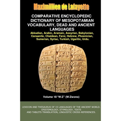 【按需印刷】 V18.Comparative Encyclopedic Dictionary of Meso