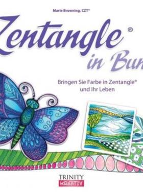 预订【德语】 Zentangle® in Bunt:Bringen Sie Farbe in Zentangle® und Ihr Leben