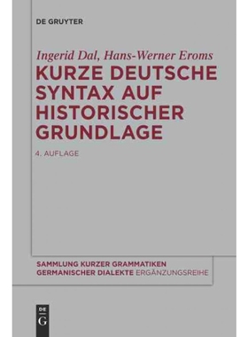 按需印刷DEG Kurze deutsche Syntax auf historischer Grundlage[9783110485042]