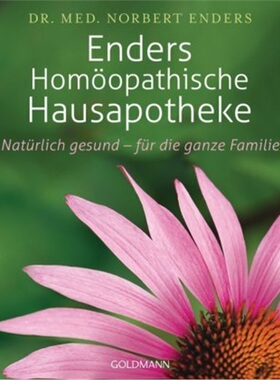 预订【德语】Enders Homoopathische Hausapotheke[9783442177158]
