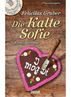 预订【德语】Die Kalte Sofie[9783453356870]