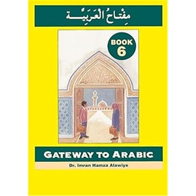 现货Gateway to Arabic[9780954083380]