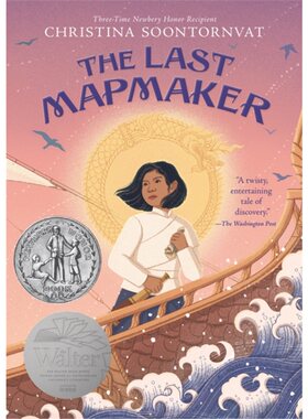 TheLastMapmaker2023纽伯瑞