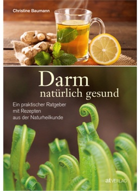 预订【德语】 Darm - natürlich gesund[9783038008941]