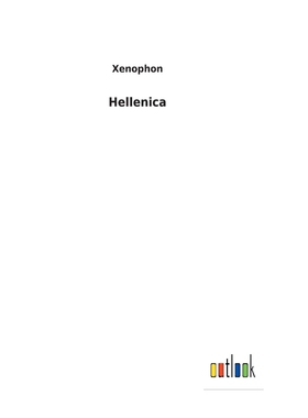 按需印刷Hellenica[9783732620845]