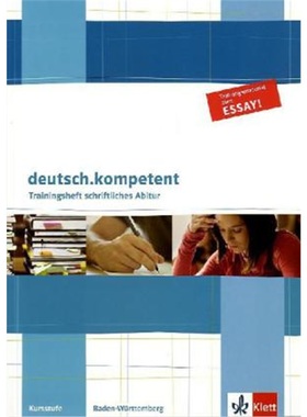 预订【德语】 deutsch.kompetent. Ausgabe Baden-Württemberg[9783123504815]