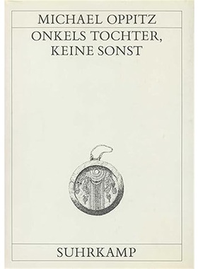 预订【德语】Onkels Tochter, keine sonst