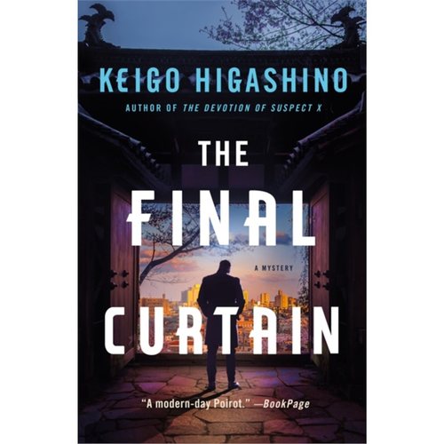现货Series: The Kyoichiro Kaga Series [9781250321169]