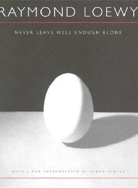 预订不退不换Never Leave Well Enough Alone