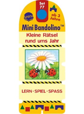 预订【德语】Kleine Ratsel rund ums Jahr[9783401709130]