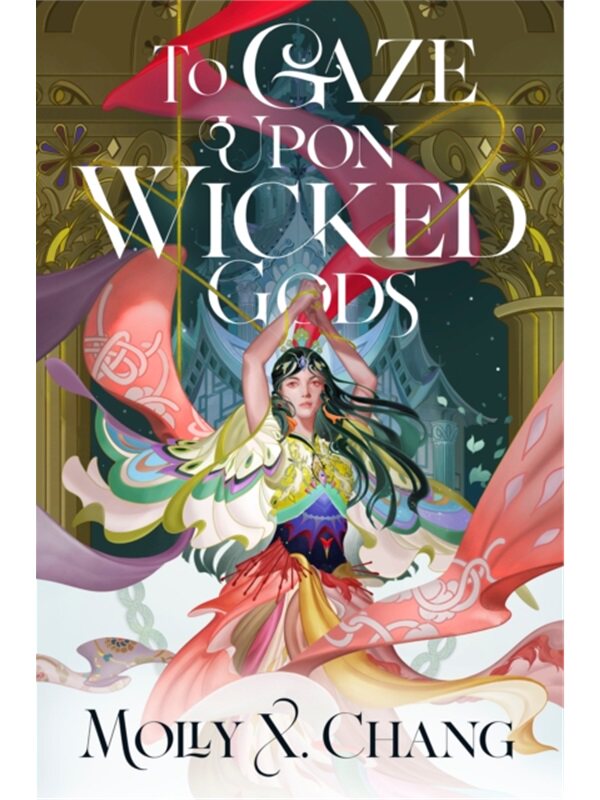 预售【2024新书】TO GAZE UPON WICKED GODS