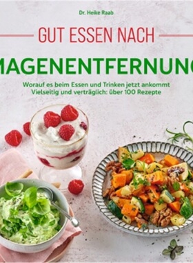 预订【德语】Gut essen nach Magenentfernung[9783432113654]