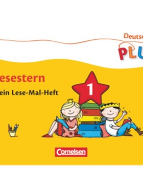 预订【德语】 Deutsch plus - Grundschule - Lese-Mal-Hefte[9783060826605]