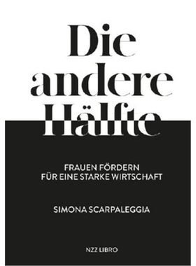 预订【德语】 Die andere Hälfte[9783038104346]