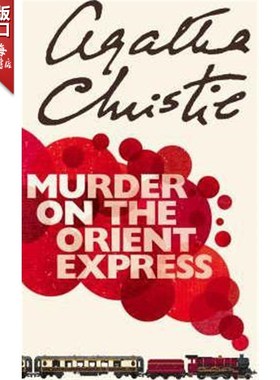 现货 东方快车谋杀案 Murder on the Orient Express  阿加莎 英文原版 侦探推理小说 原版书 Agatha Christie