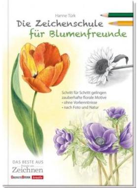 预订【德语】 Die Zeichenschule für Blumenfreunde:Das Beste aus Freude am Zeichnen