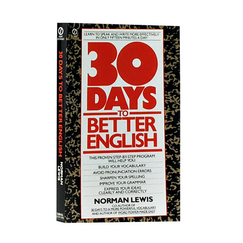 30天提高英语技能ThirtyDays