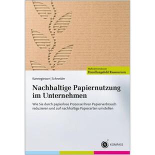 预订不退不换德语 Nachhaltige Papiernutzung im Unternehmen: