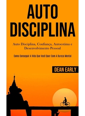 按需印刷POR Auto Disciplina[9781989837870]