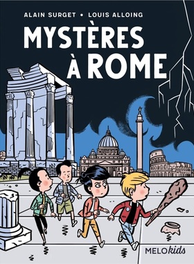现货 法语原版进口 Mysteres a Rome 【上海外文书店】
