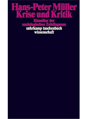 预订【德语】Krise und Kritik