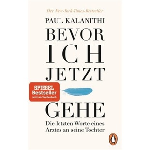 Breath When Becomes Air 预订 9783328101208 德语