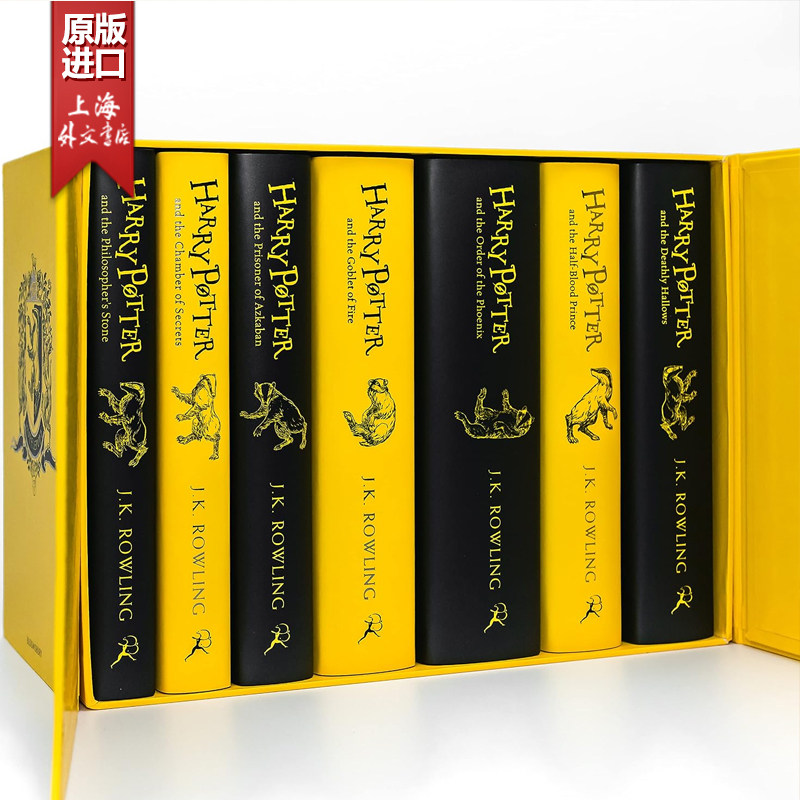 文学清仓 活动价 现货 哈利波特1-7册套装 赫奇帕奇学院精装版 Harry Pot