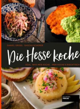 预订【德语】 Die Hesse koche:Egal was mer koche - mer koche's rischtisch