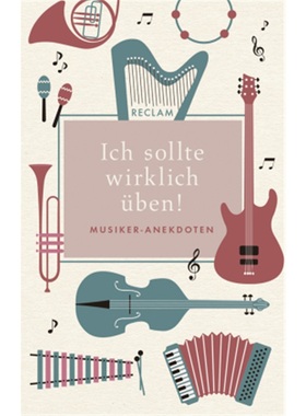 预订【德语】Ich sollte wirklich uben![9783150109564]