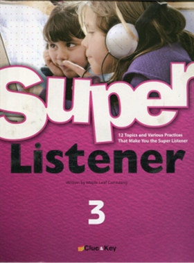 super listener 3(SB&WK&1 PM3CD)