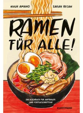 预订【德语】 Ramen für Alle:Ein Kochbuch für Anfänger und Fortgeschrittene