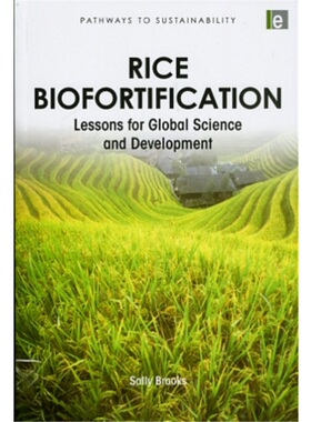 预订不退不换Rice Biofortification