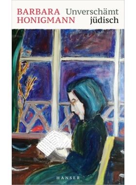 预订【德语】Unverschamt judisch[9783446270770]