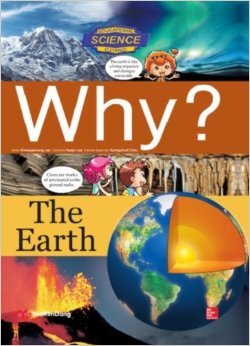 【上海外文书店】Why? The Earth 地球 英文原版书籍 科学系列 McGraw-Hill
