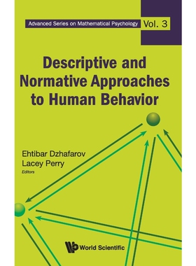 按需印刷不退不换Descriptive and Normative Approaches to Human Behavior[9789814368001]